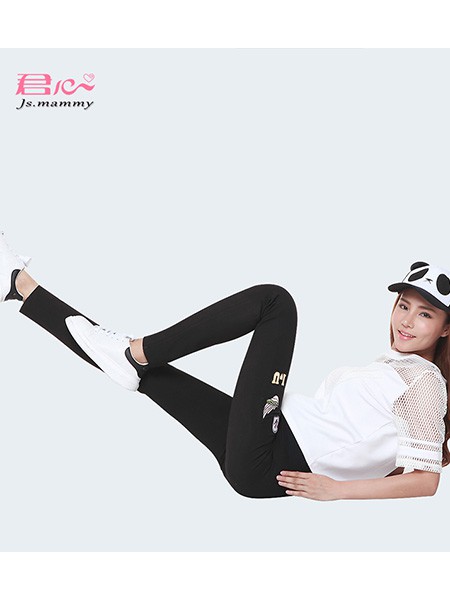 君心2020新款孕妇装