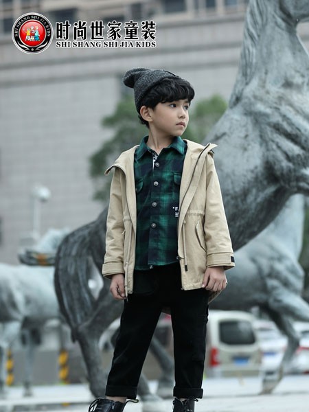 时尚世家童装