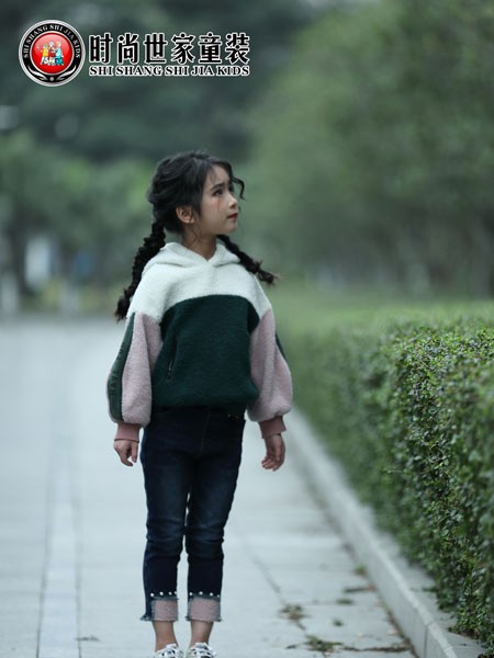 时尚世家童装
