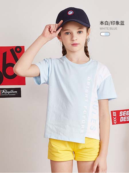 361°2020春夏装童装