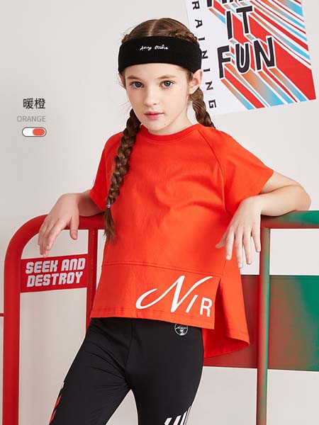 361°2020春夏装童装