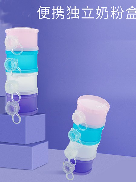 优生2020新款婴童用品