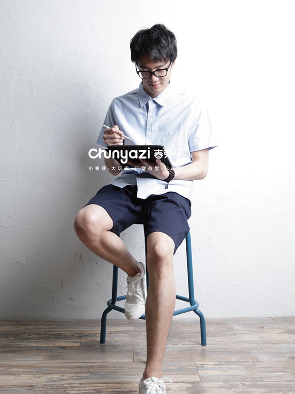 春芽子 2020春夏装童装