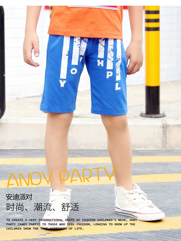 安迪派对2020春夏装婴童服饰