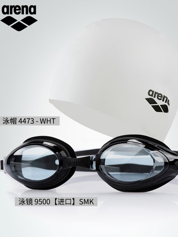 迪桑特2020春夏装泳装