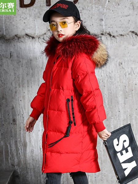 誉尔赛2020春夏装童装