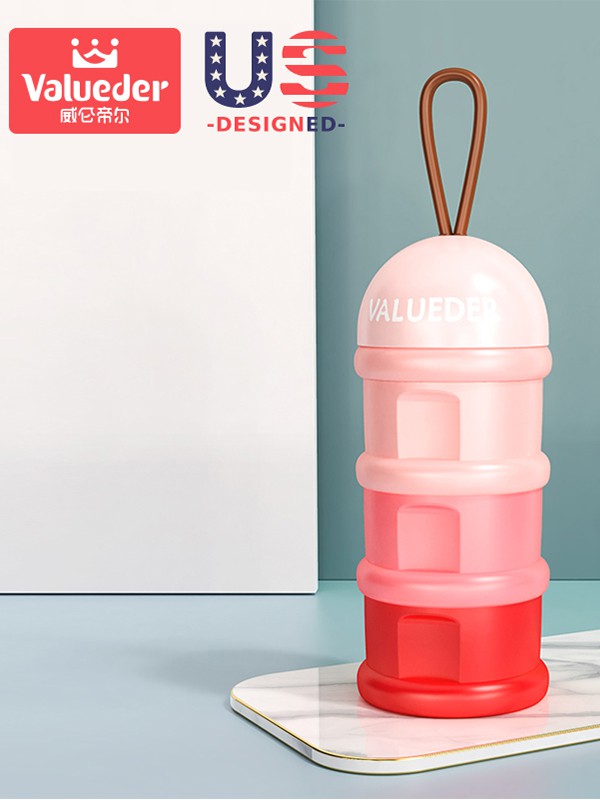 威仑帝尔VRLUEDER童装