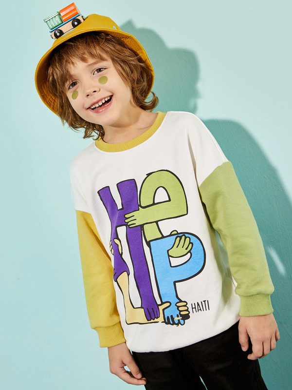 巴帝巴帝2020春夏装童装