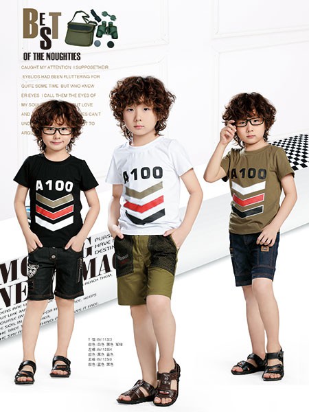 A1002020春夏装童装