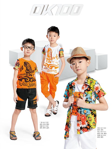 A1002020春夏装童装