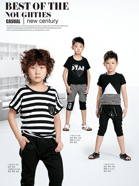 A1002020春夏装童装