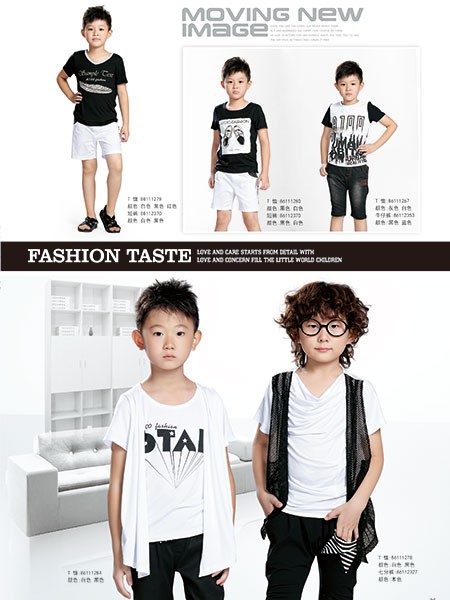 A1002020春夏装童装