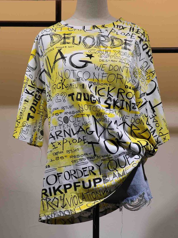 搜谷2020春夏装女装