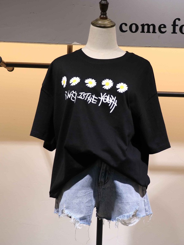 搜谷2020春夏装女装