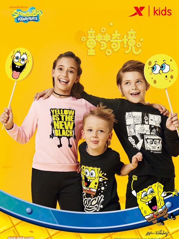 特步儿童2020春夏装童装