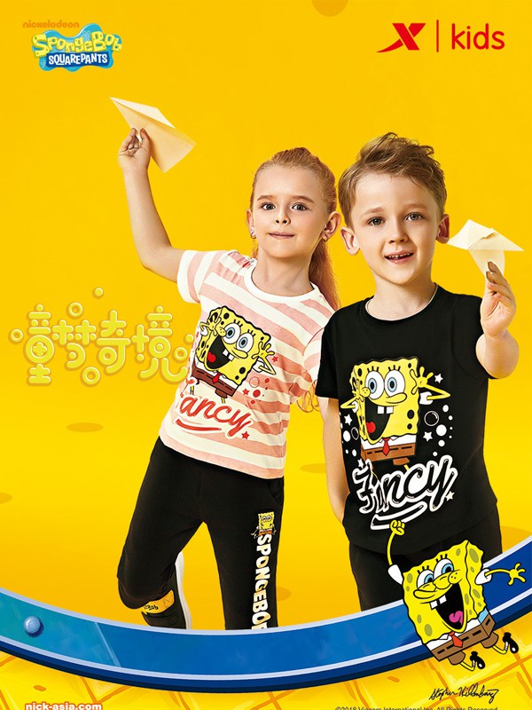 特步儿童2020春夏装童装