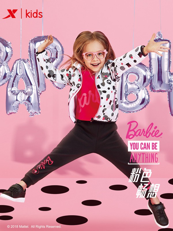 特步儿童2020春夏装童装