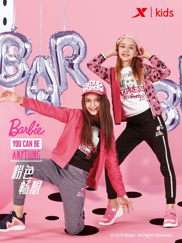 特步儿童2020春夏装童装