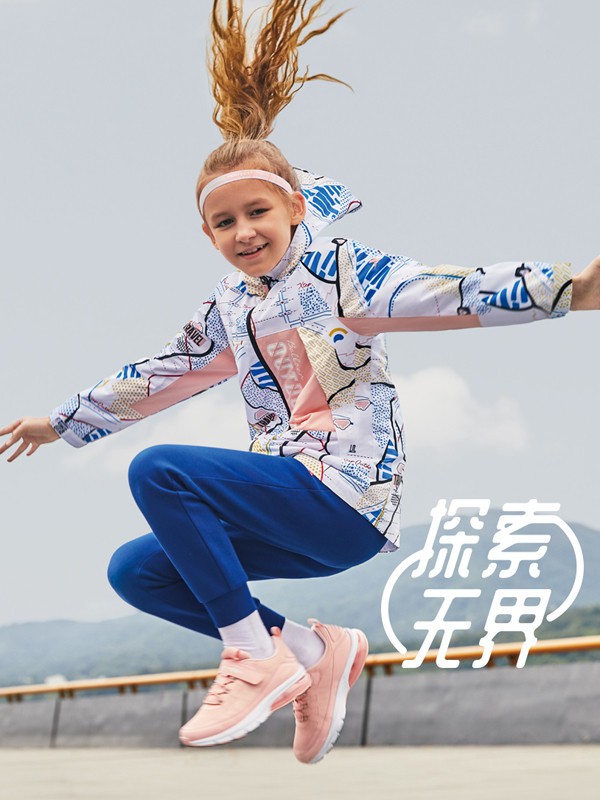 特步儿童2020春夏装童装