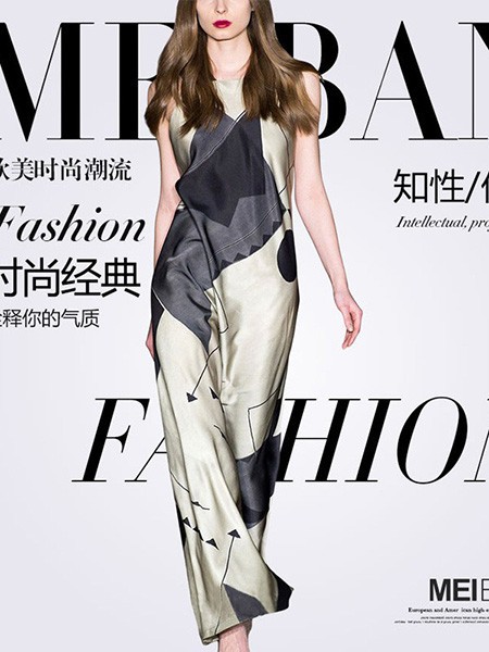 魅斑2020春夏装女装