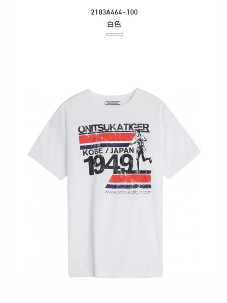 鬼冢虎2020春夏装休闲装