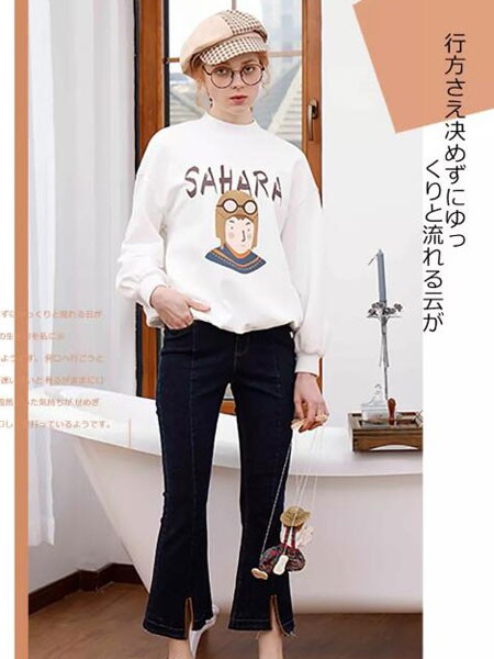 虫二2020春夏装女装