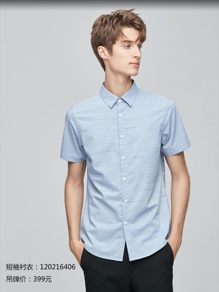 空间2020春夏装男装