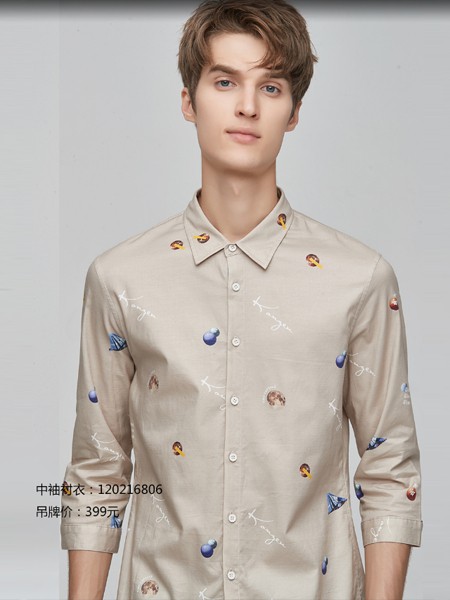 空间2020春夏装男装