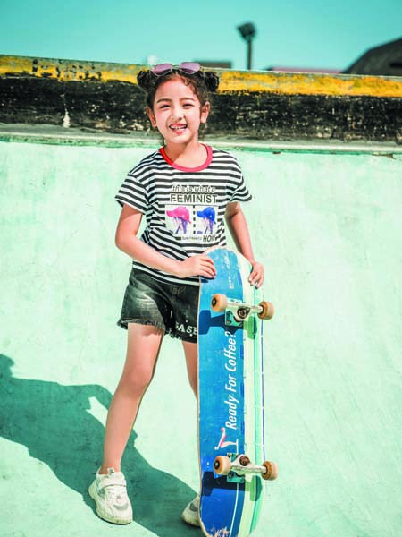 啾比乐2020春夏装童装