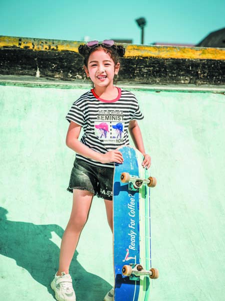 啾比乐2020春夏装童装