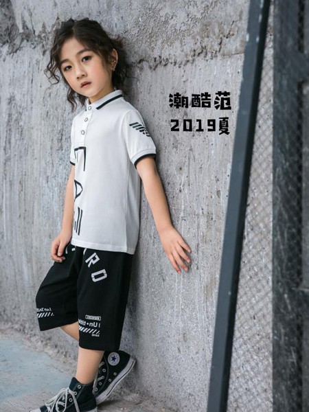 宾果童话2020春夏装童装