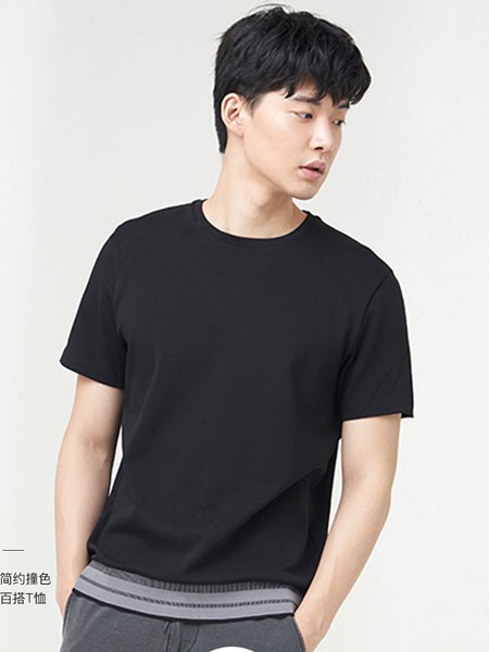 微高2020春夏装男装