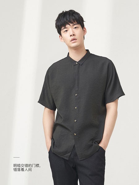 微高2020春夏装男装