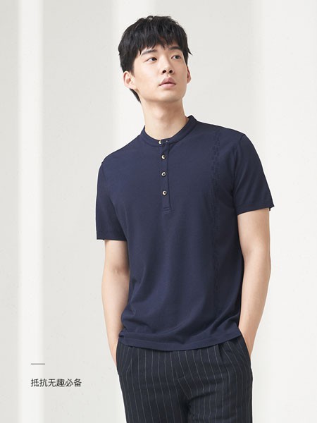 微高2020春夏装男装