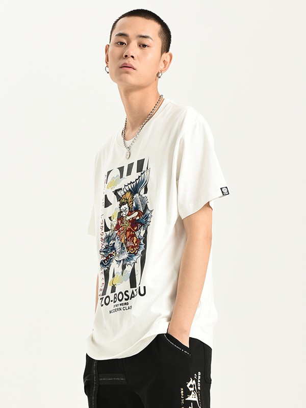 鬼洗2020春夏装休闲装