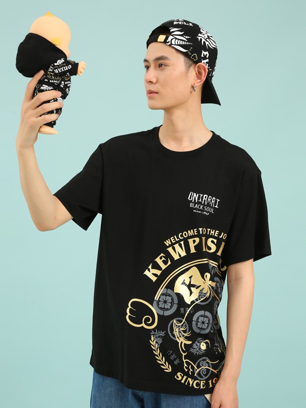 鬼洗2020春夏装休闲装