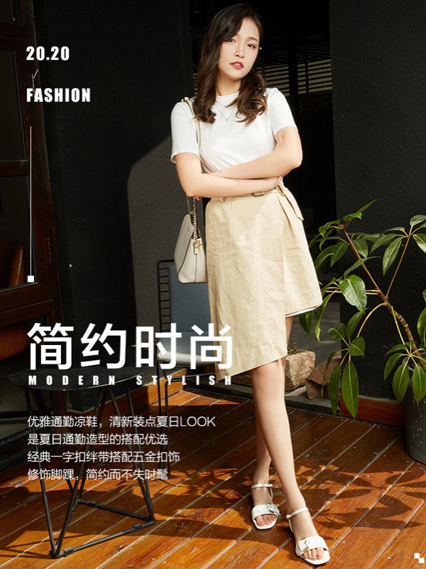 达芙妮2020春夏装女鞋