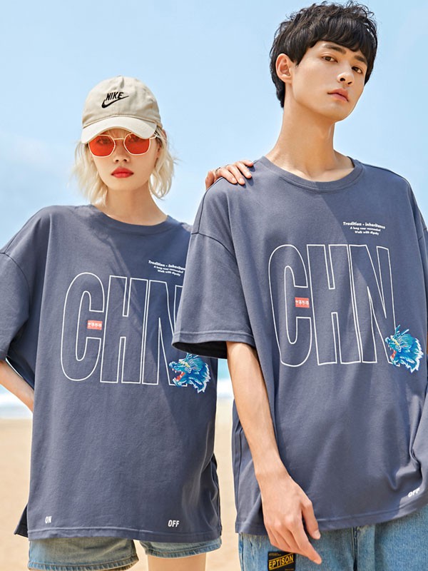 衣品天成2020春夏装休闲装