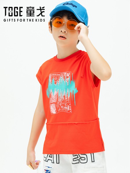 童戈2020春夏装童装