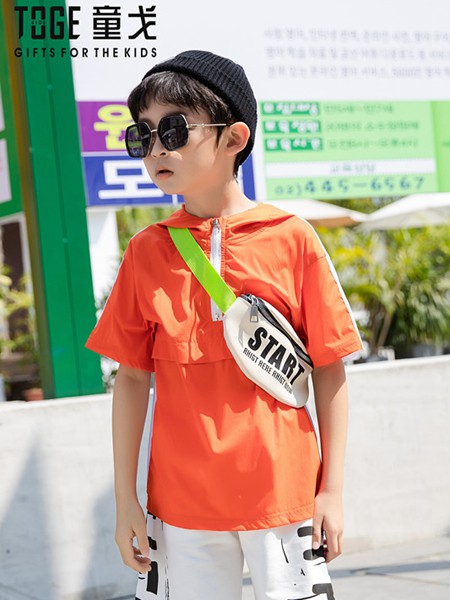 童戈2020春夏装童装