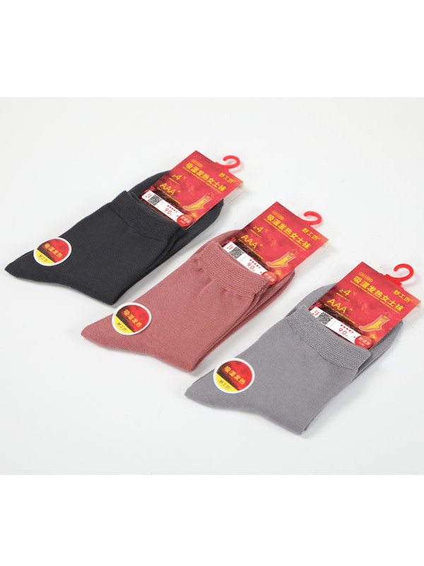 舒工坊2020新款袜子