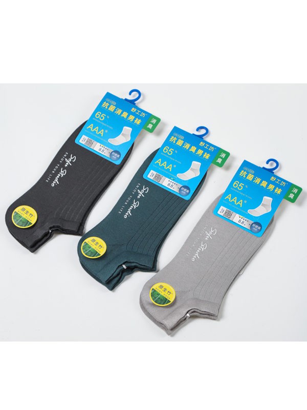 舒工坊2020新款袜子