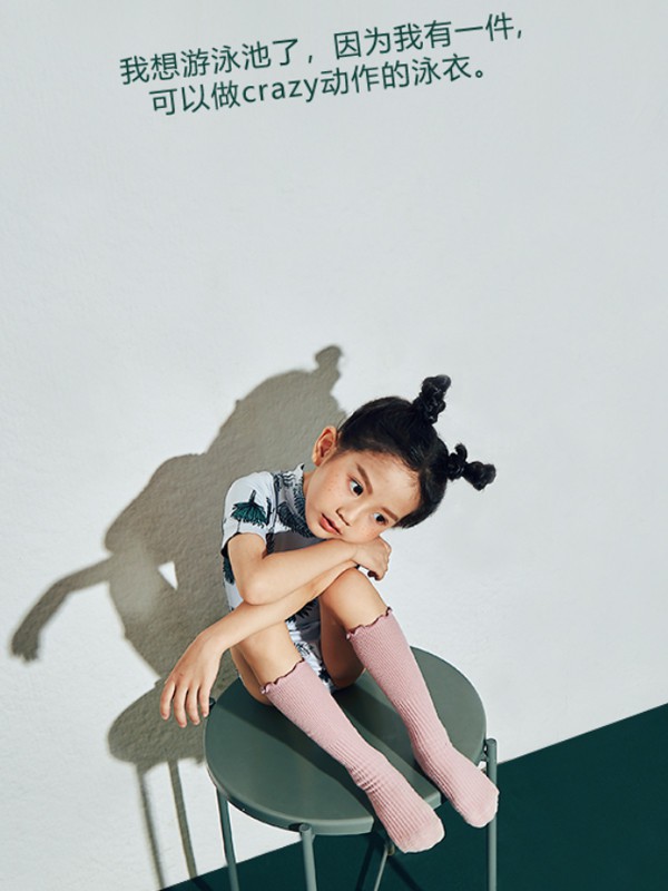 李田2020春夏装童装