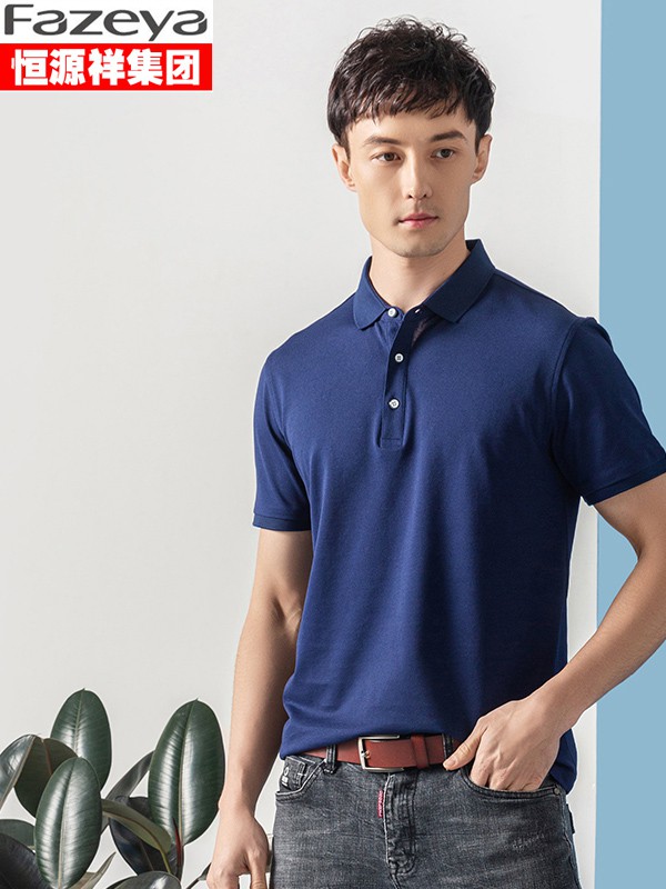 彩羊2020春夏装男装