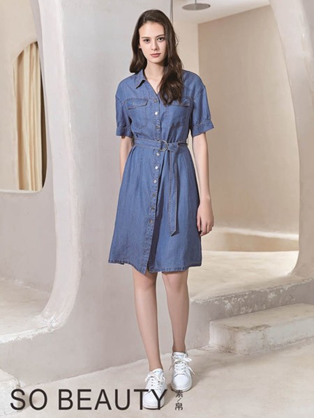 素帛2020春夏装女装