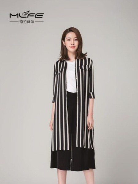 玛拉斐尔2020春夏装女装