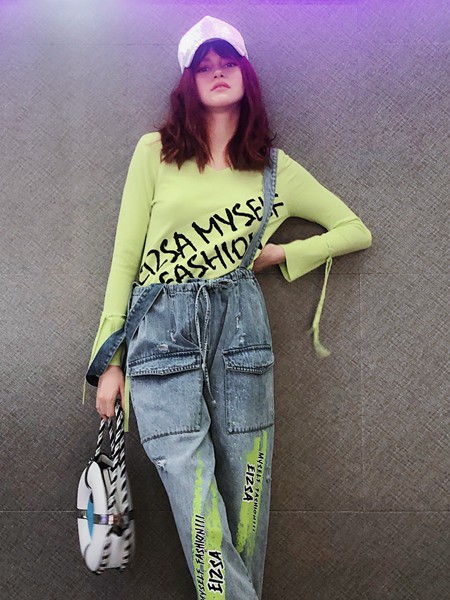 艾卓拉女装2020春夏季绿色字母T恤