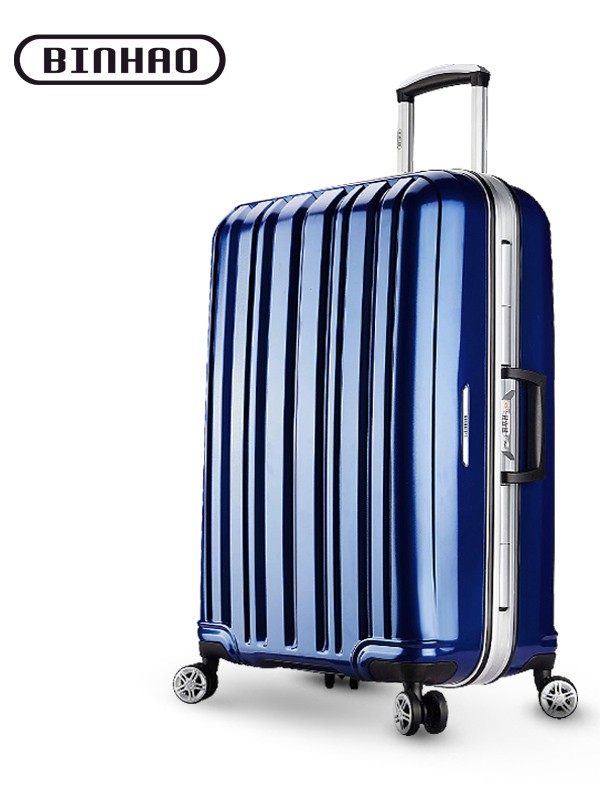 宾豪2020藏蓝色拉杆箱