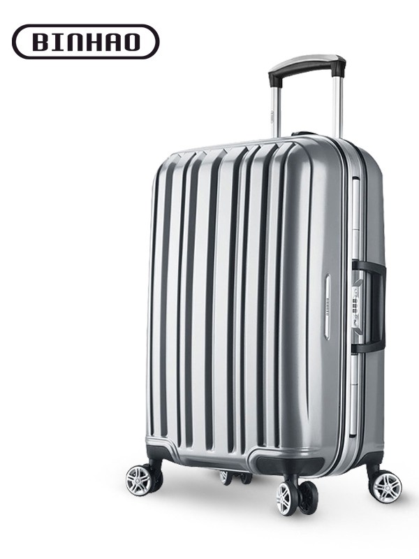 宾豪2020灰色拉杆箱