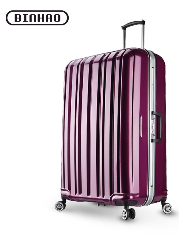 宾豪2020紫色拉杆箱